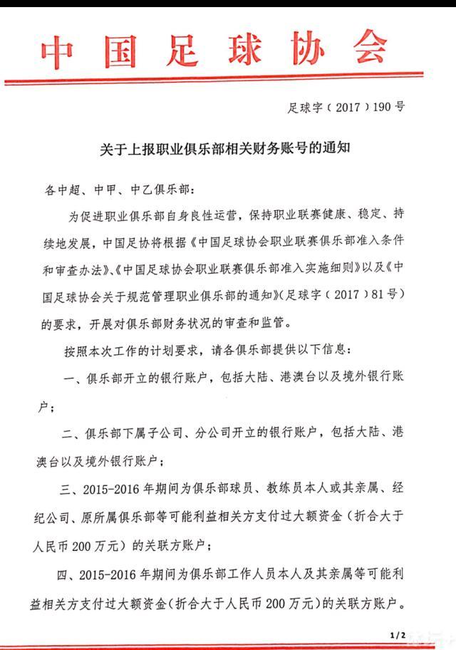 如今，叶辰重返叶家，又在叶陵山上以一己之力击败万龙殿，这种时候，叶辰要掌管叶家大小事务、做叶家家主，谁都不敢说一个不字，包括他叶忠全自己。